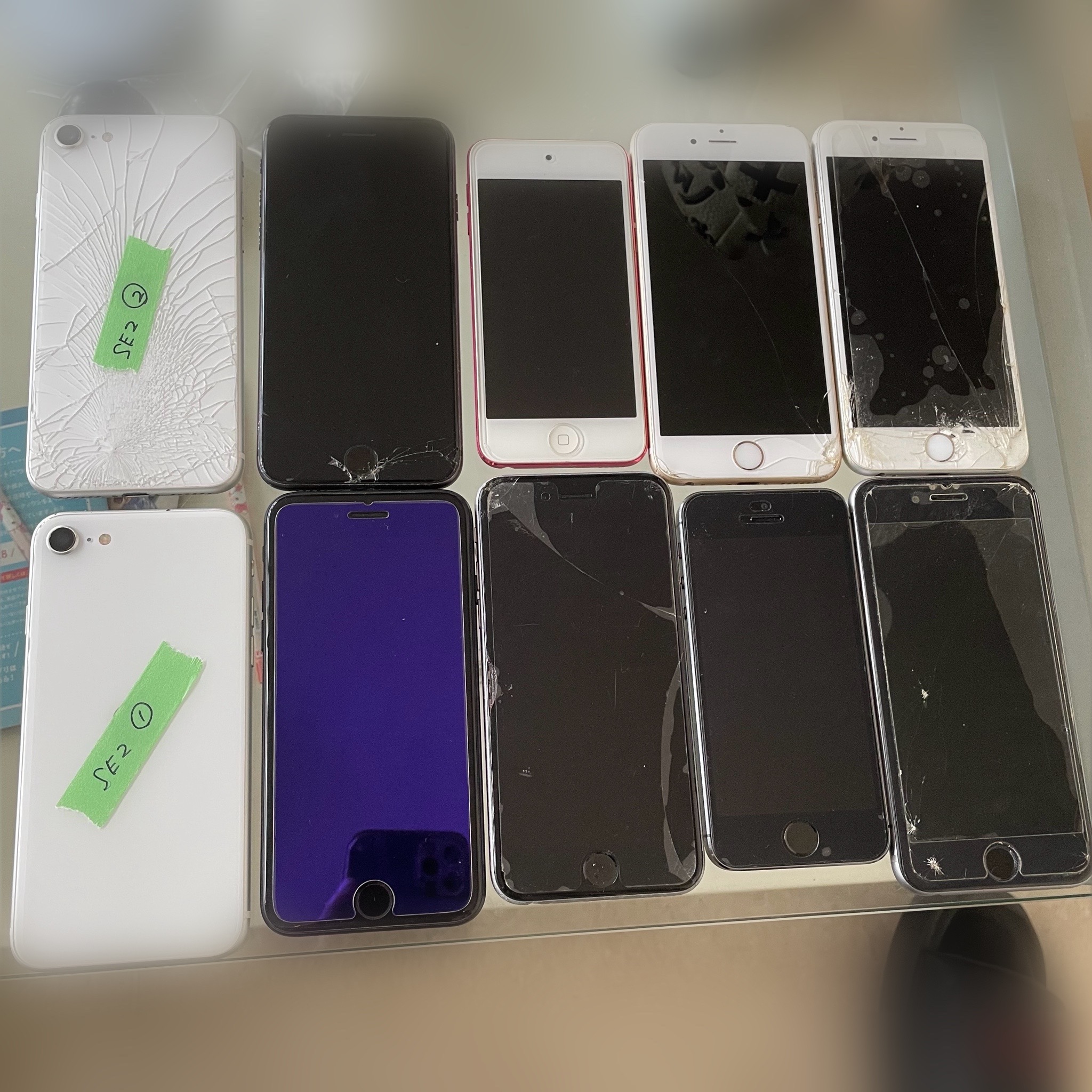 商品の写真